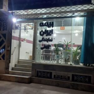 photo_2025-09-13_01-08-09